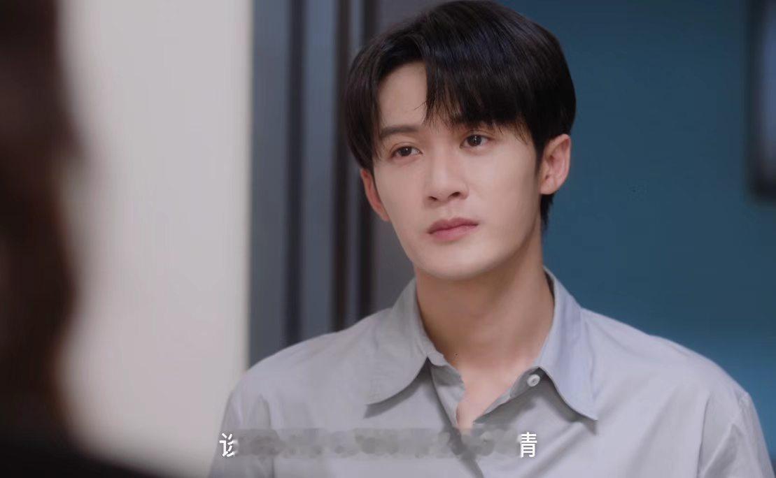 MlC檀健次T_JC檀健次王楚然新剧开局双双被绿 彻底绑架了！本来只想随便看看下