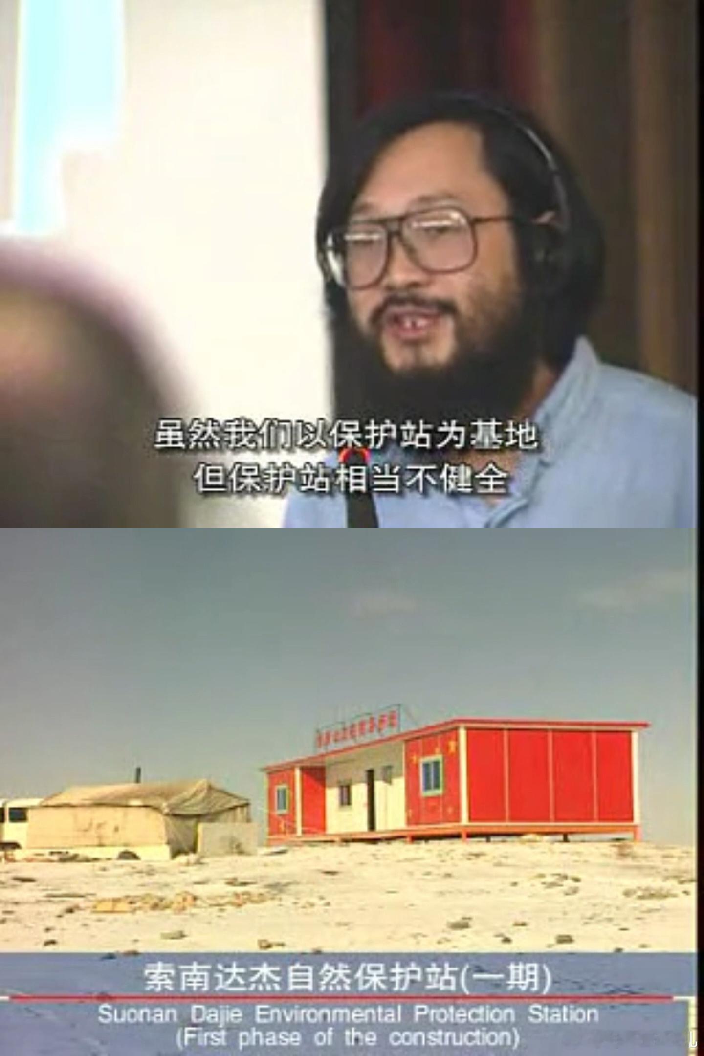 生命树手搓保护站看懂的都哭了《生命树》的细节太戳心了😭！建保护站的每一个环节，