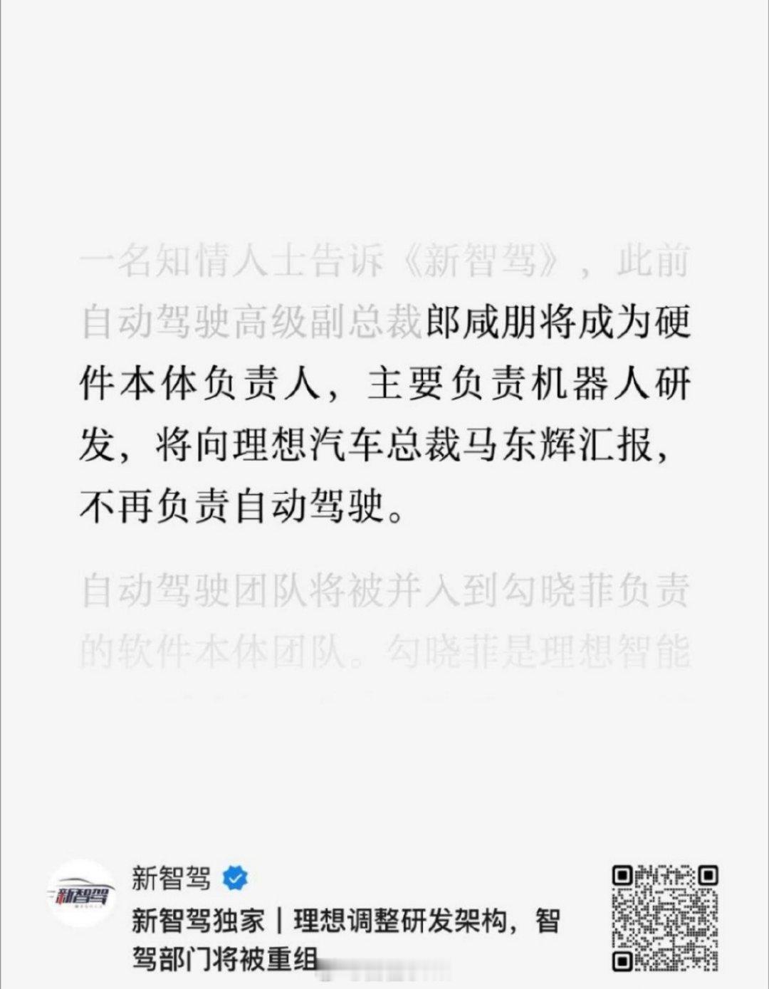 特斯拉宣布将在今年二季度前停产Model S和Model X。讲真，我还挺意外的