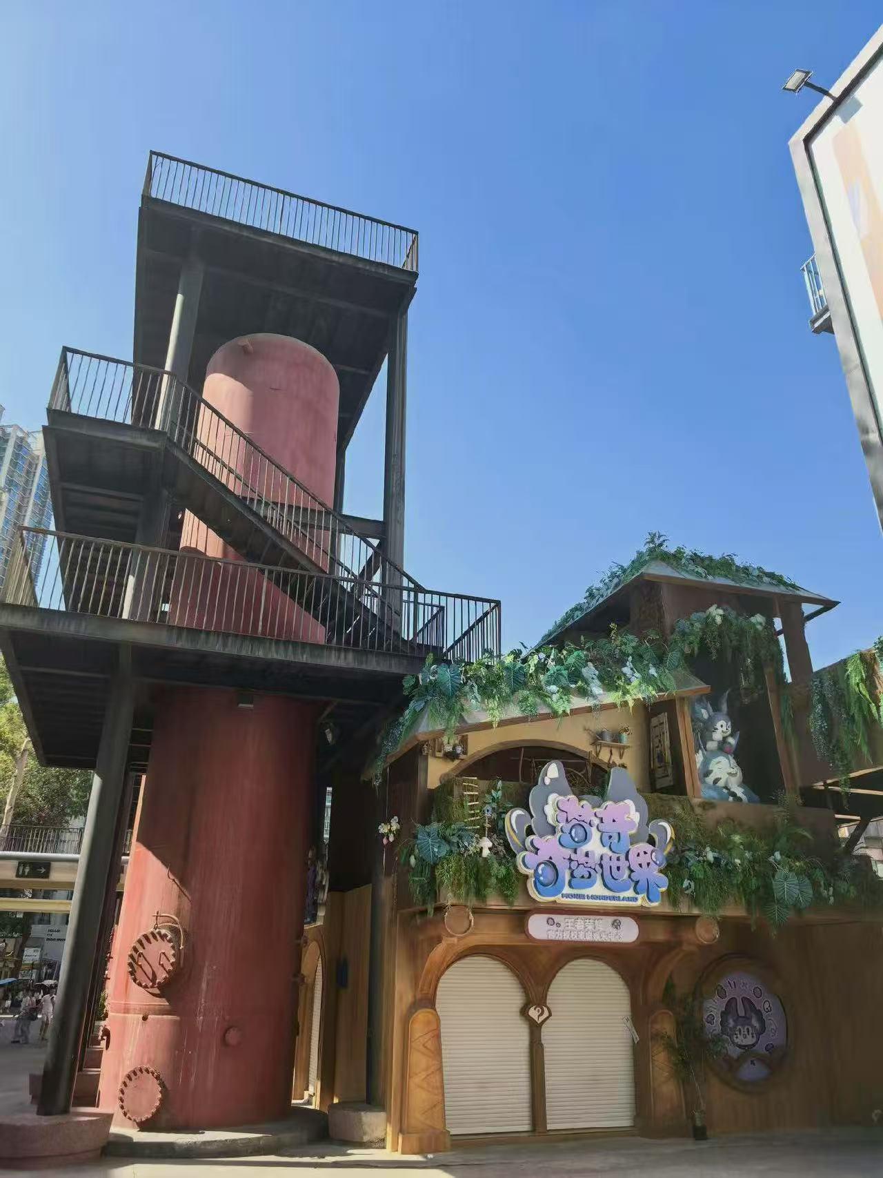 成都旅游，东郊记忆｜免费美景攻略！
📍成华区建设南支路4号
🎫门票：园区全天