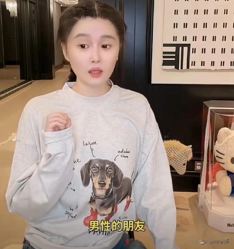 球球办线上“刘老根”剧场，新招一批舞蹈女团表演节目！粉丝建议她应该找一些男舞伴，