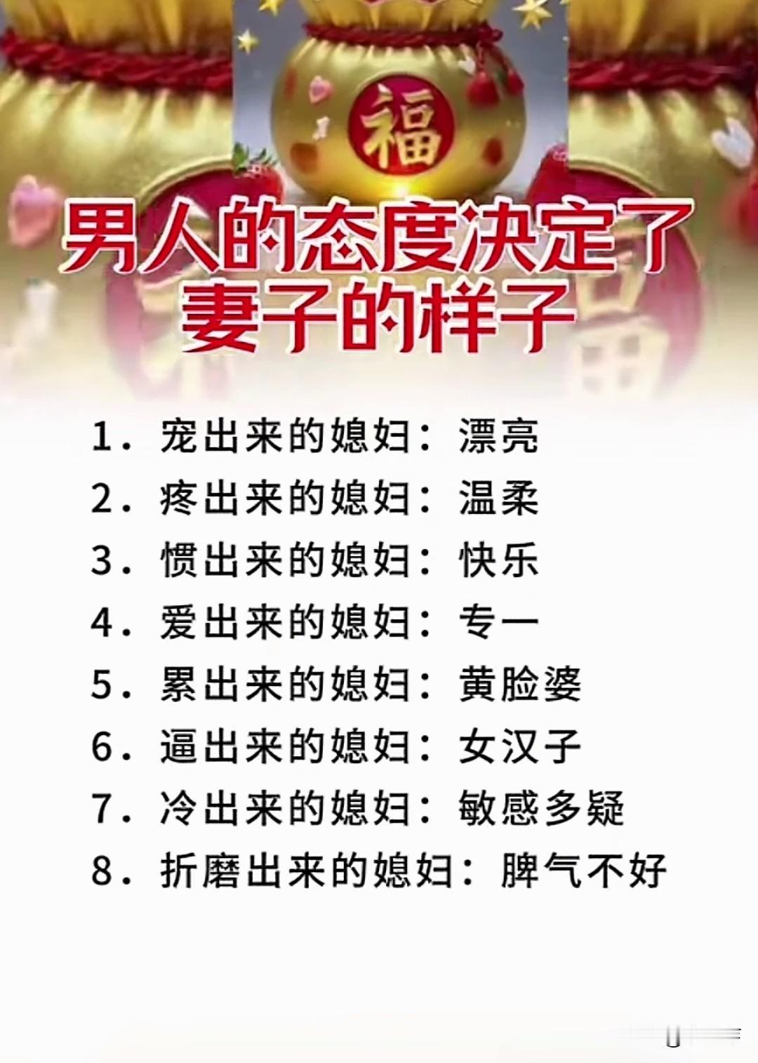结婚之前必须做婚检，你支持吗我觉的有必要婚检，这样做能避免很多麻烦，婚检的目的不