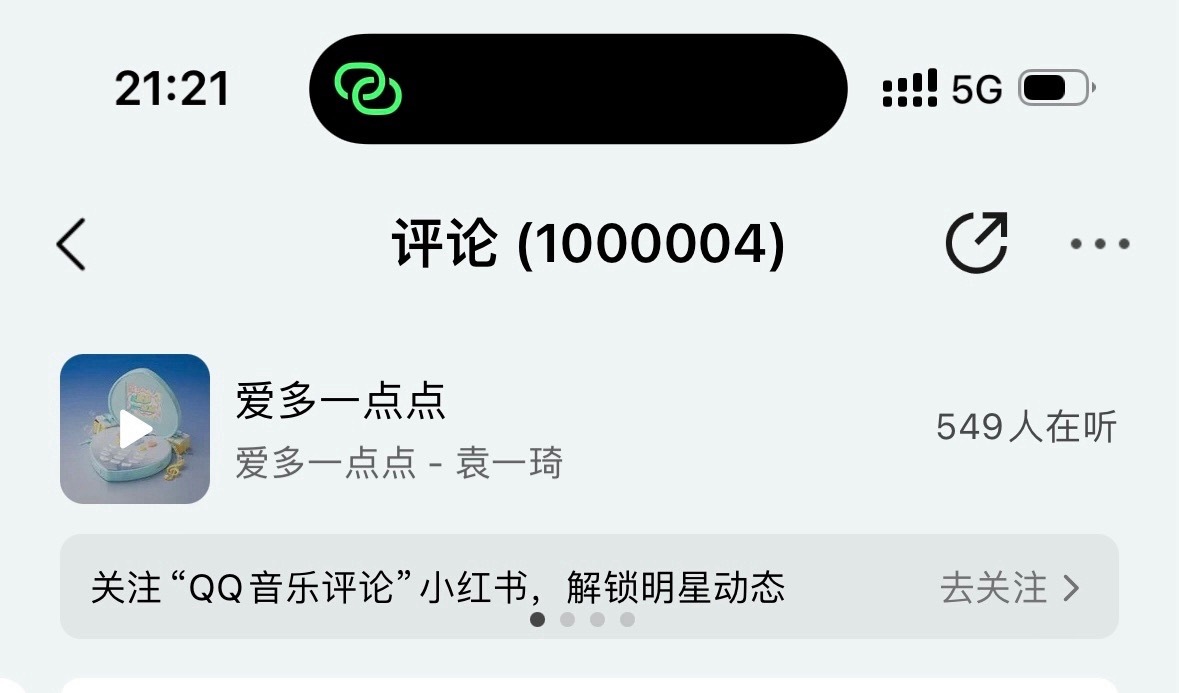 接生百w