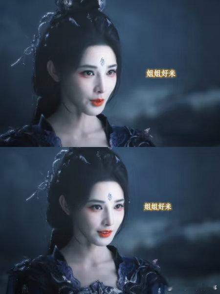 龚俊听到彭小苒不同声音的反应 谁没被这场直播戳中笑点与惊喜！彭小苒用四种声线花式