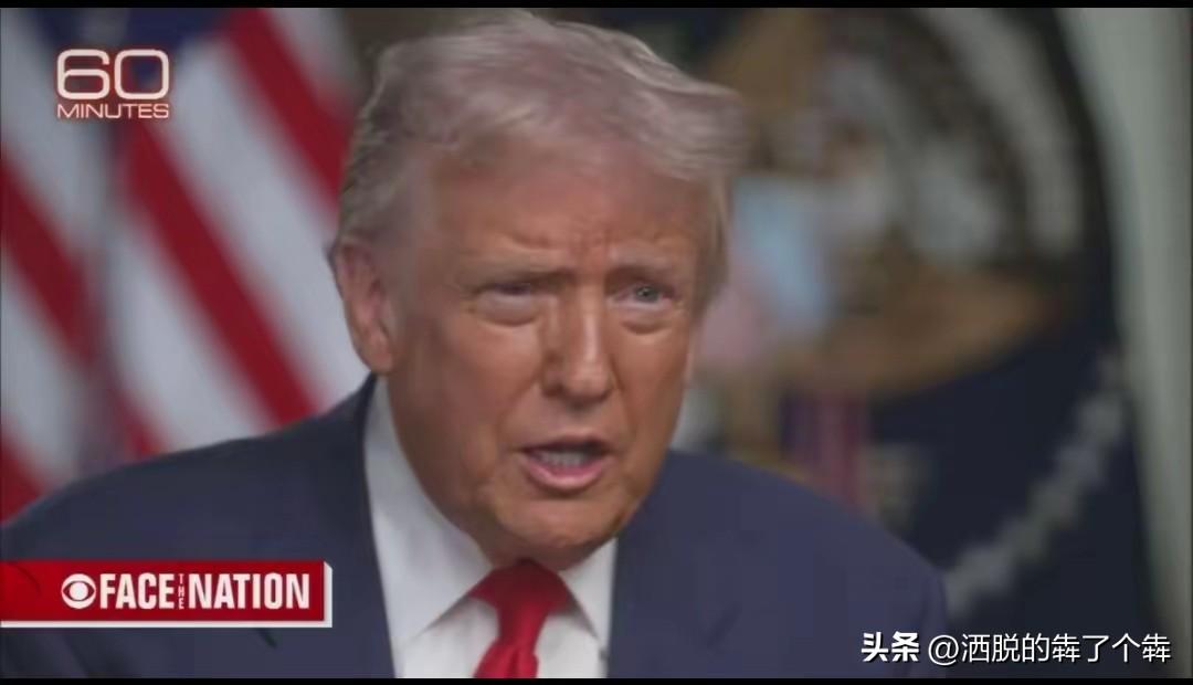 主持人问特朗普，如果中国对台湾发动战争你会保护台湾么？特朗普回答，到时你会知道。