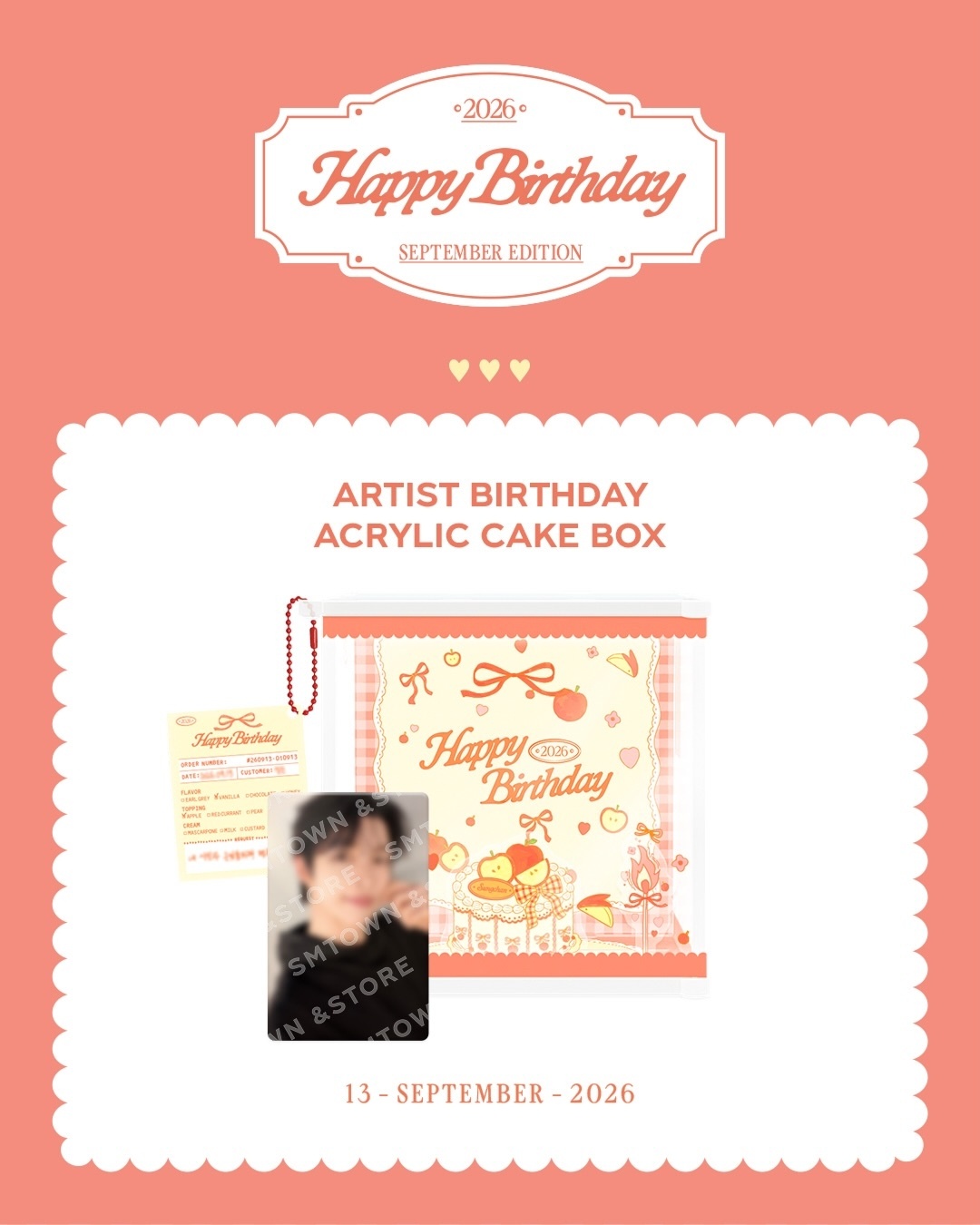 RIIZE26.9.12  黑x  搬运更新riize相关『周边』🛒🎂RII