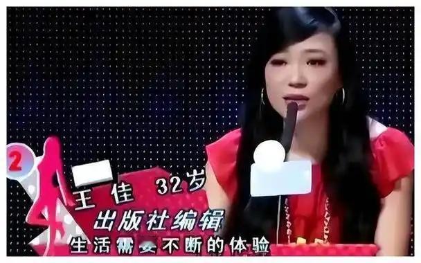 2012年8月，孕妇王佳与丈夫发生争执。丈夫一气之下说了句：“你要是不满意，就再