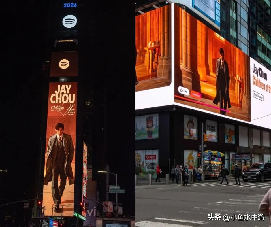 周杰伦新专辑狂卖264万张！
登陆时代广场，四大平台同框刷屏全球！