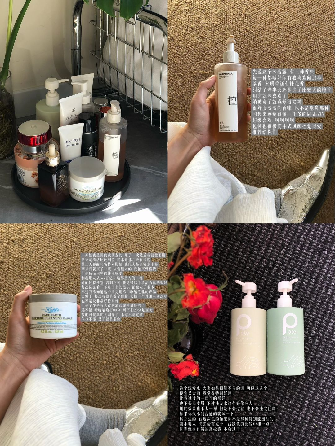 就爱说些大实话！