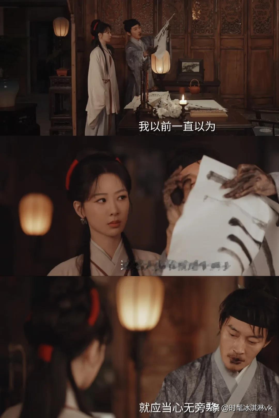 《家业》一口气刷六集，李祯和骆文松好像更配[奸笑]

前几集好憋屈呀！李祯本来是