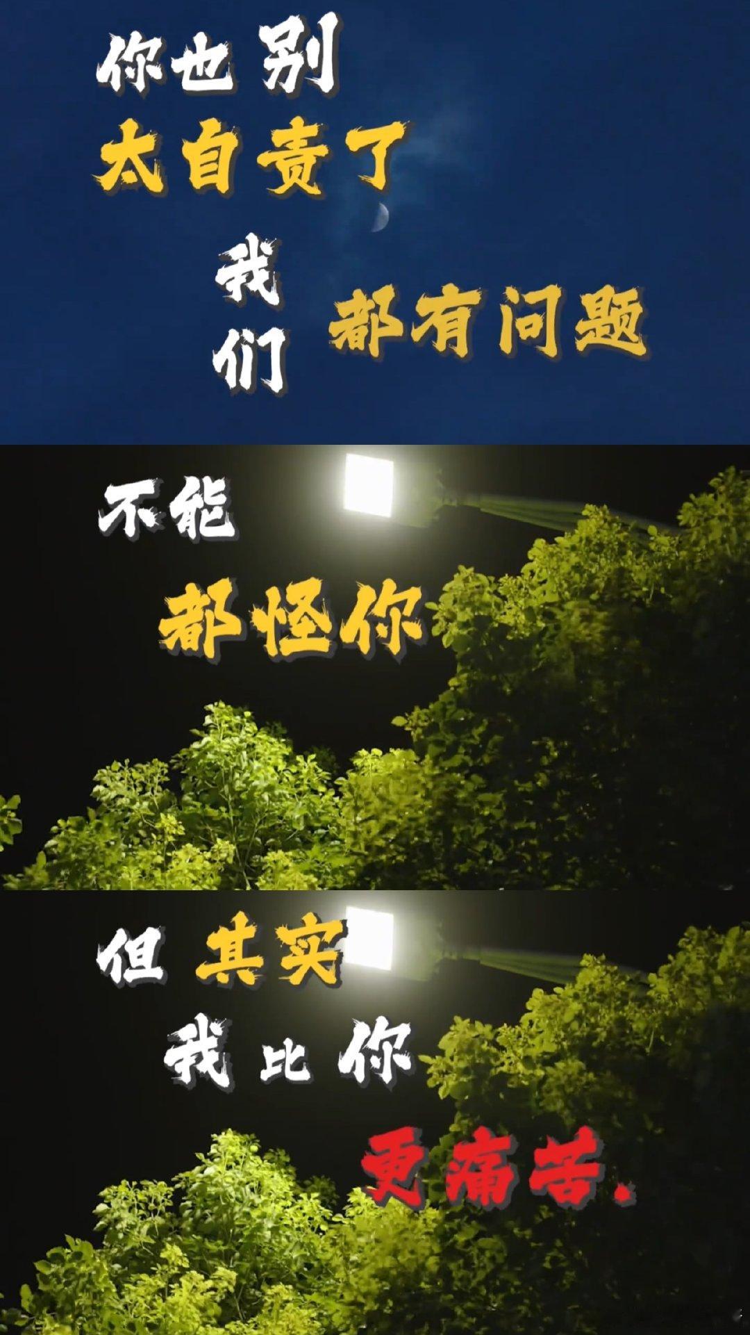 宋一鲤扇了么订单已送达 不得不说，宋一鲤这个角色在《天堂旅行团》里真是太出彩了！