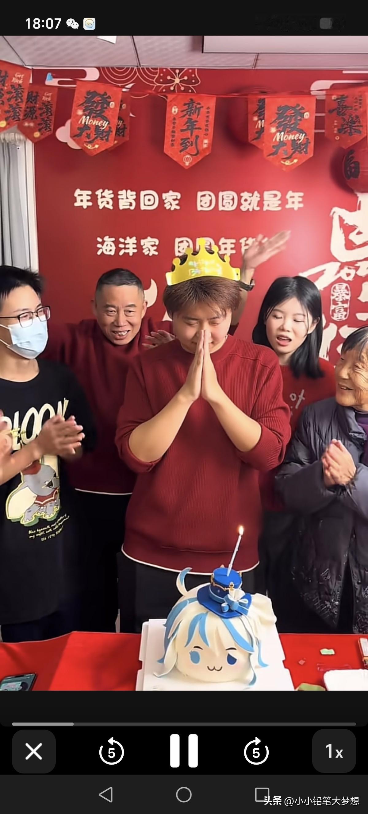 孙海洋的儿子孙卓生日，不得不说他父母真的太用心了，姐姐为他准备了他最爱的动漫人物