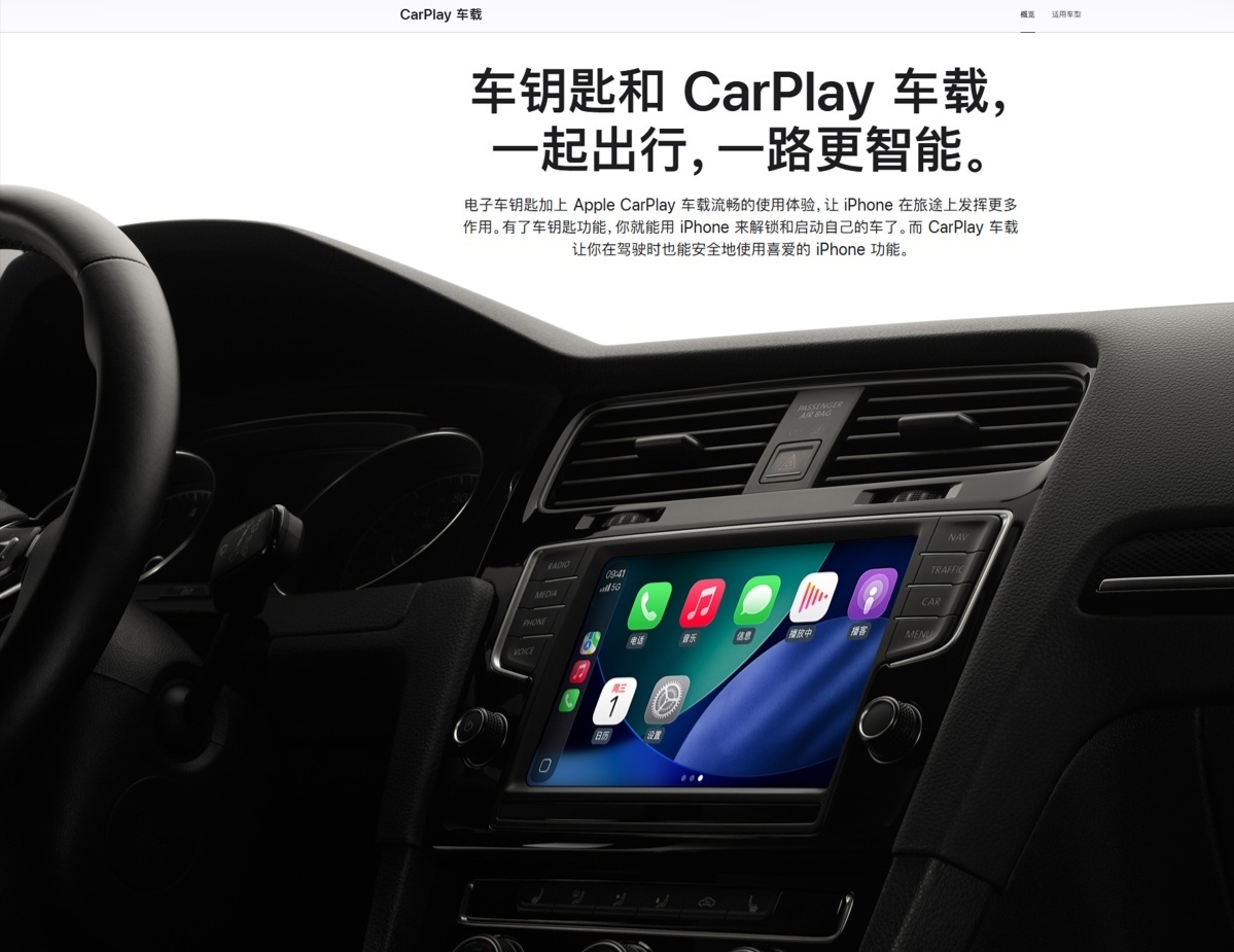 【不只华为乾崑智驾 ADS 5：曝鸿蒙智行问界系列车型暑期版本 OTA 后，原生