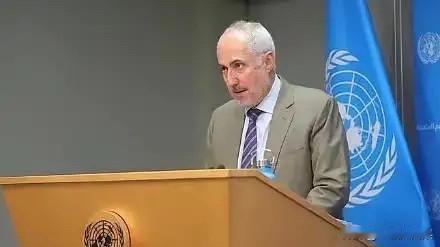 联合国称美国欠费或失去联大投票权 联合国秘书长发言人迪雅里克8日表示，美国若继续