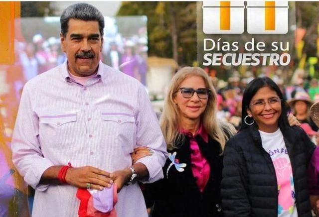 被拘束在仅6平方米牢房的马杜罗终于忍不住赶在代总统和特朗普通话之前释放重大信号。