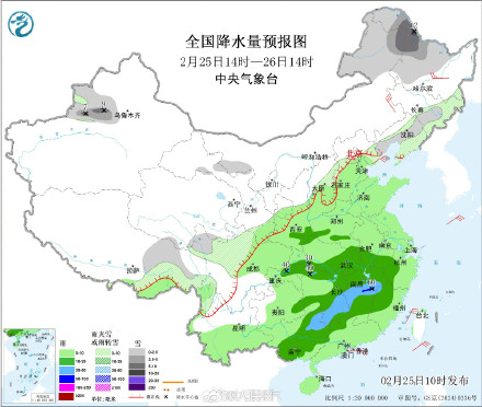 未来3天大范围雨雪来袭