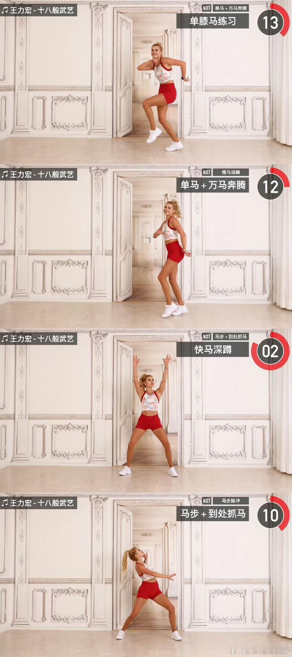 帕梅拉背后必有高人指点 谁能想到帕梅拉的正确打开方式是东北风！魔性抓钱捡钱舞，踩