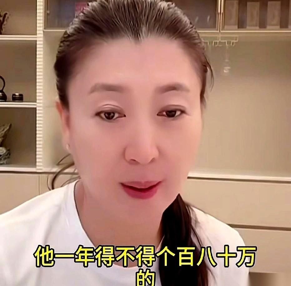 一年花八九十万，在北京活不下去。
刷到这消息的时候，我脑子嗡的一下，还以为自己看