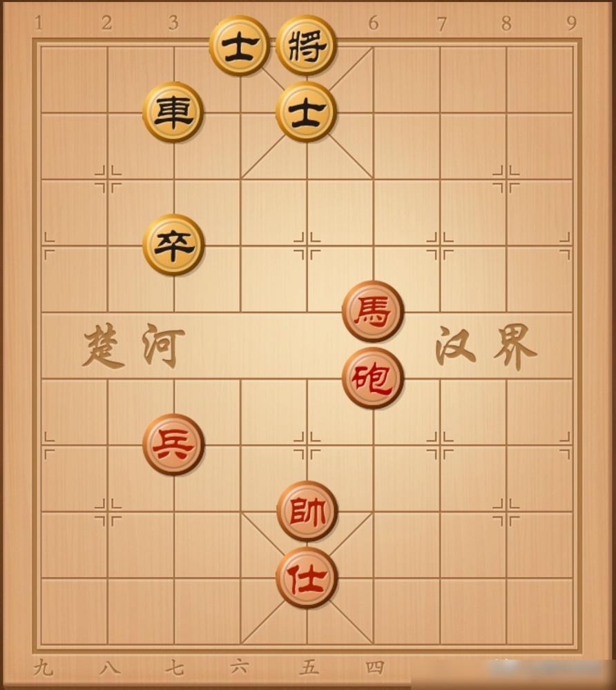 红方必输的死局，老棋王竟弃车送炮，反杀？！
 
红方看似死路一条，你看到黑方双车