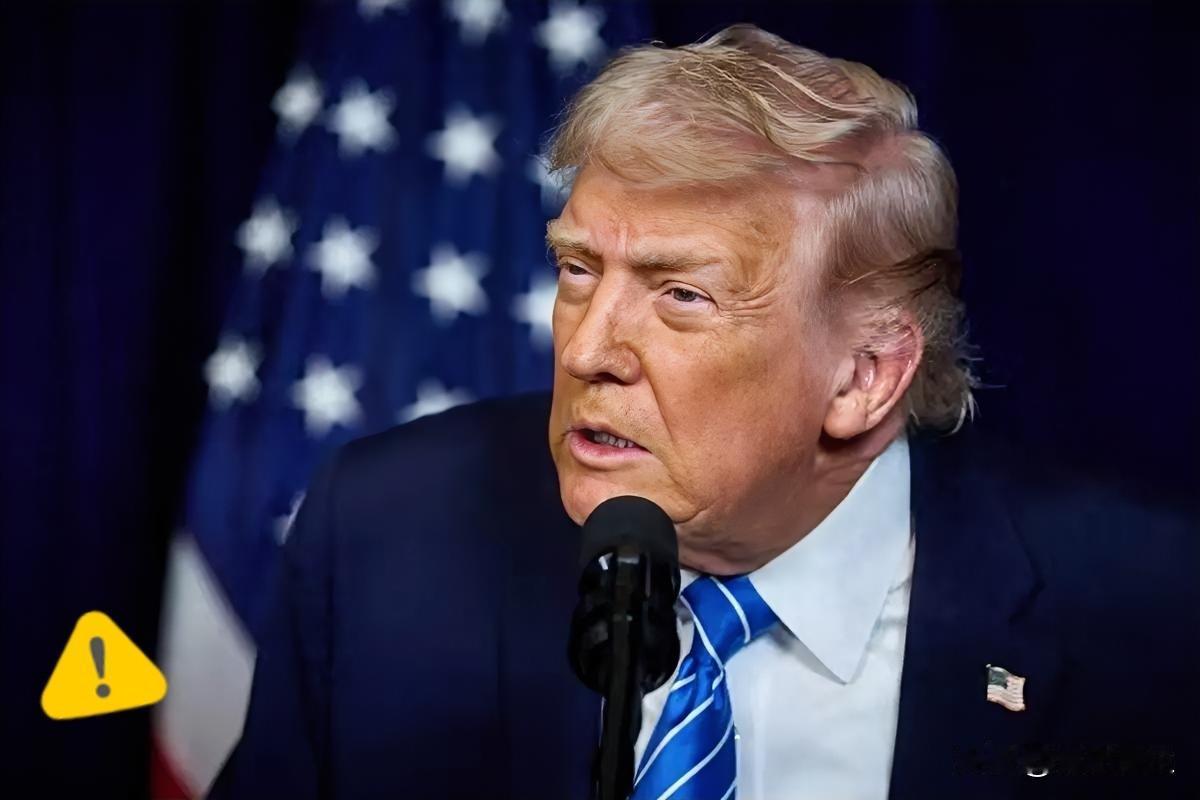 大战激增？丹麦放话：特朗普强取格陵兰岛，北约将终结，中方发声

速通委内瑞拉，强