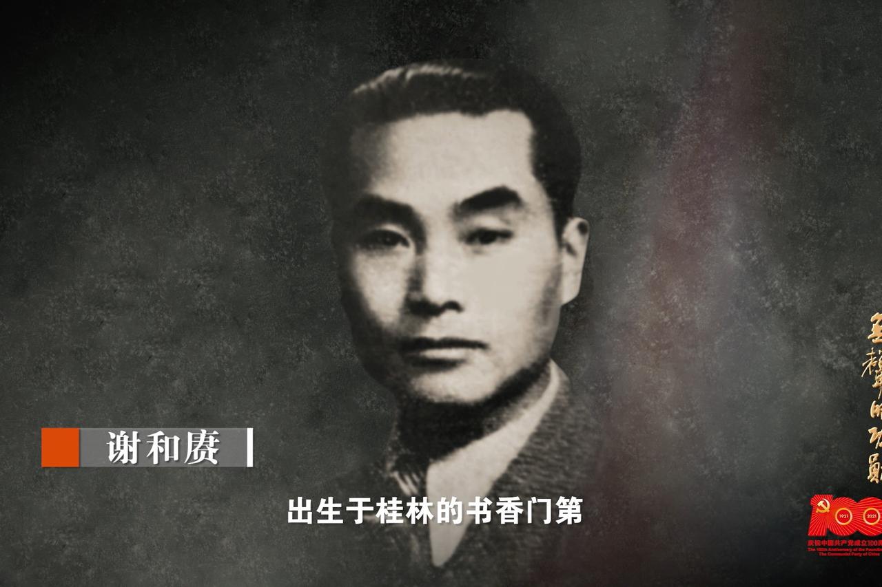 1937年，白祟禧给蒋介石递了一份稿子，讲游击战的，有一万多字，叫做《全民军事总