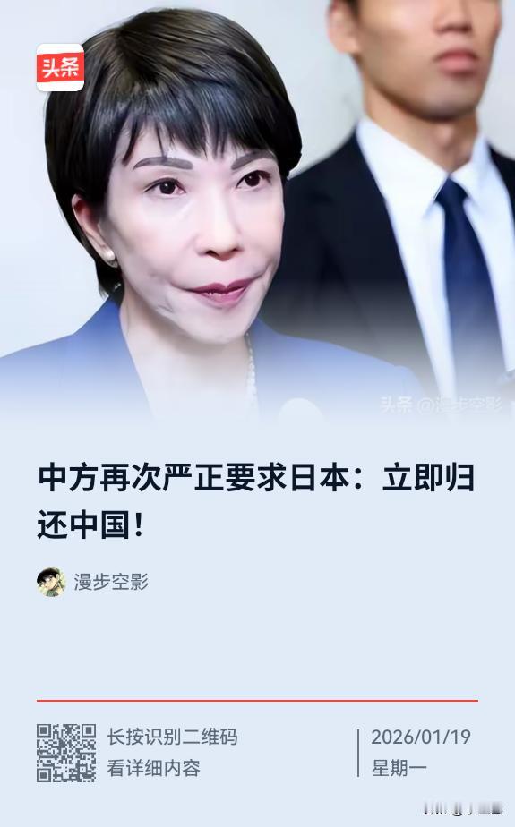 读完这篇关于唐鸿胪井碑的深度解读，内心满是震撼与愤懑，一块9吨重的唐朝石碑，不在