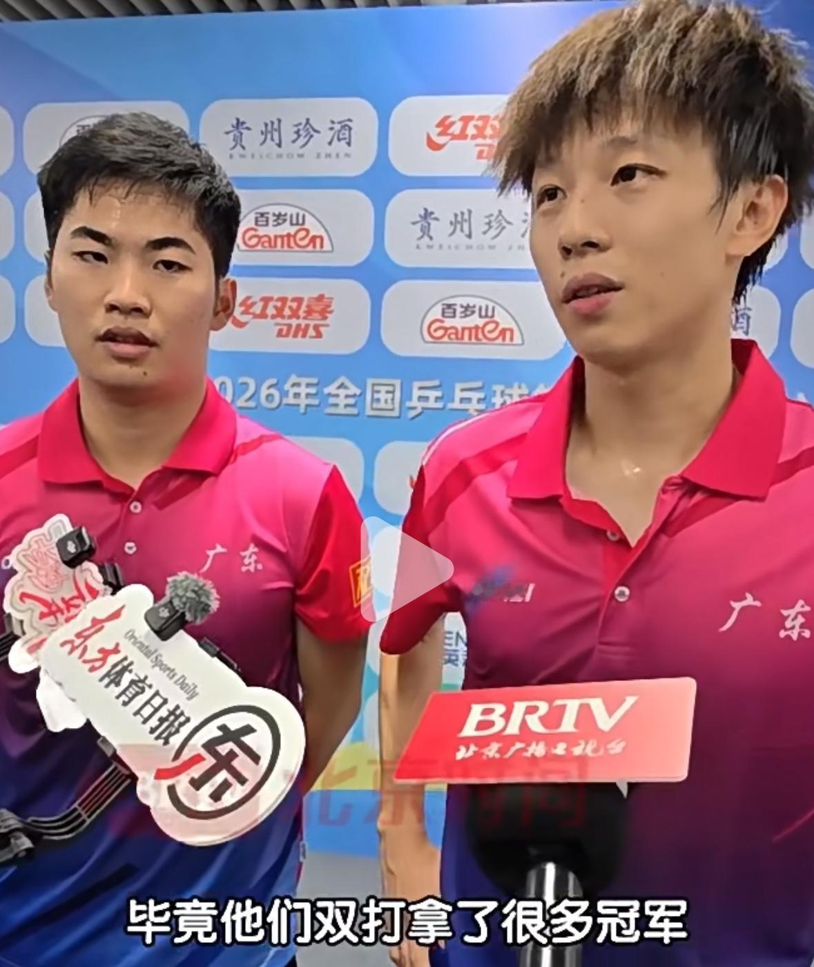 林高远总结自己的全锦赛：打到男双四强也是超乎想象！
林高远/袁烜松0:3不敌马龙