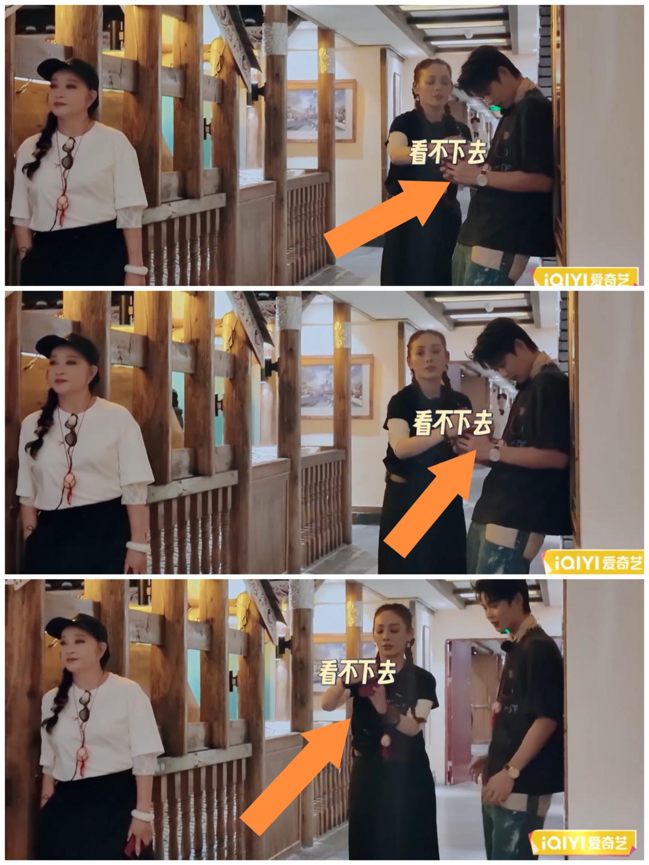 柯淳做不好刚想偷偷溜走，
结果被宁静“抓”回来，
硬生生要求他这样做。

柯淳给