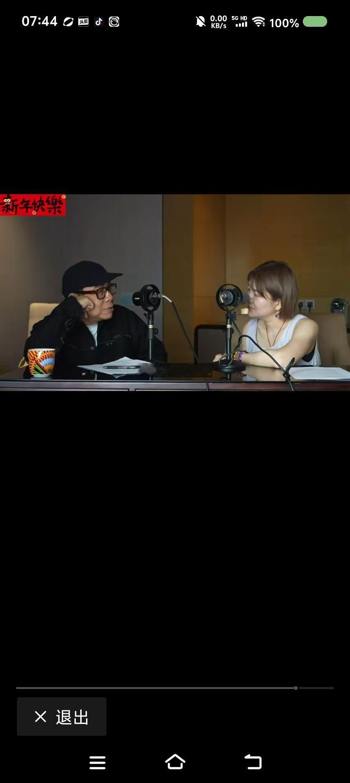 蔡康永说——
节目里，蔡康永说：“人与人未必要相处，共存就好了。小时候我们上学，