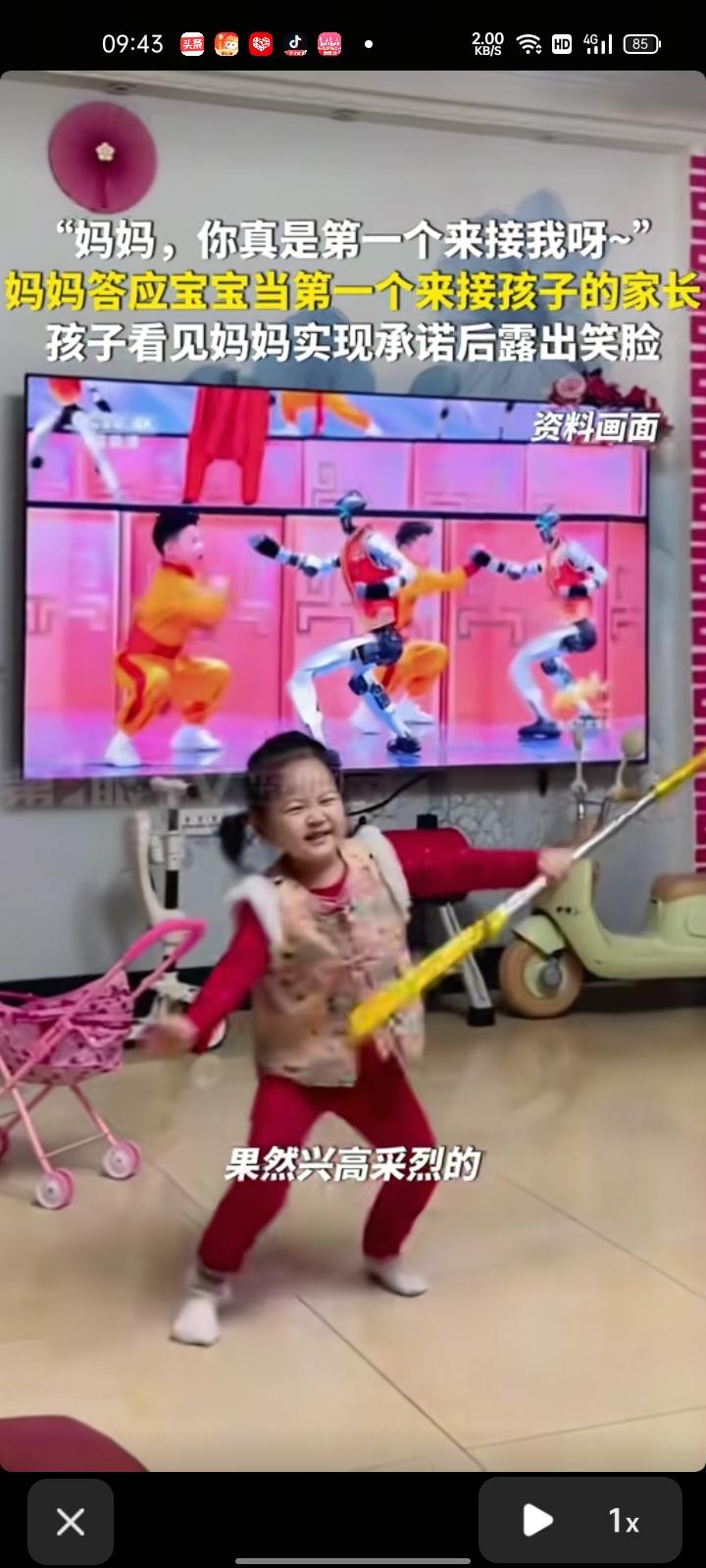 3月19日，山西太原。孩子妈妈答应宝宝当第一个接孩子的家长，当宝宝看到妈妈实现承