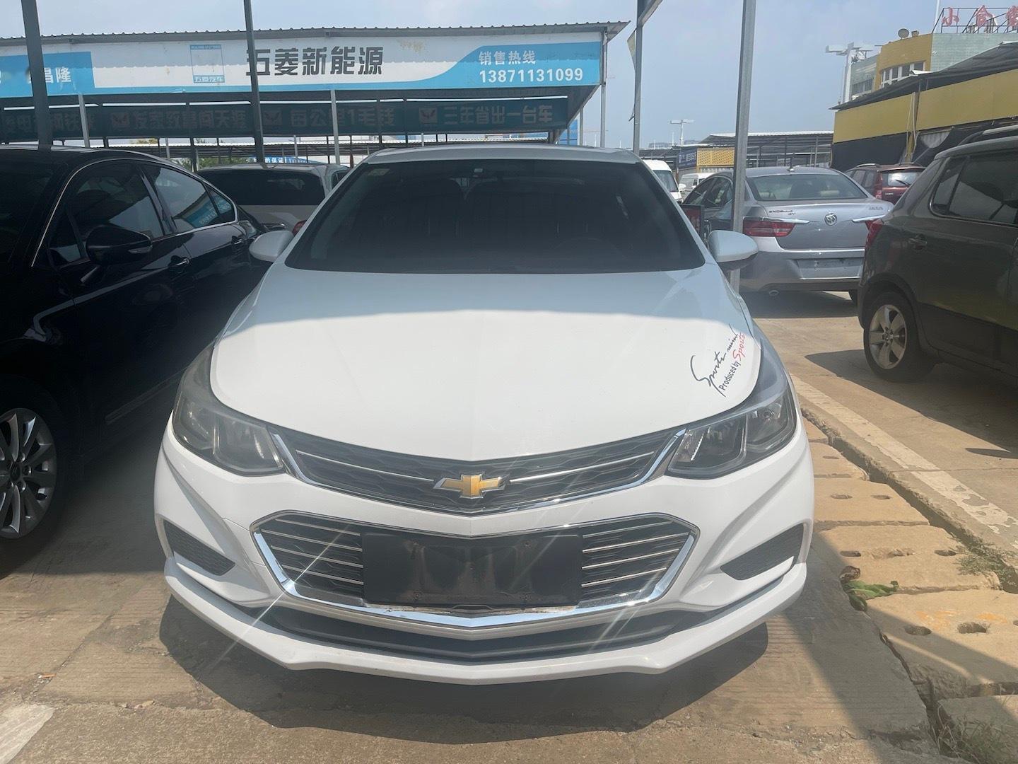 2017年科鲁兹完成手续交接提前祝小冯兄弟用车愉快下午送车服务到家！ ​​​