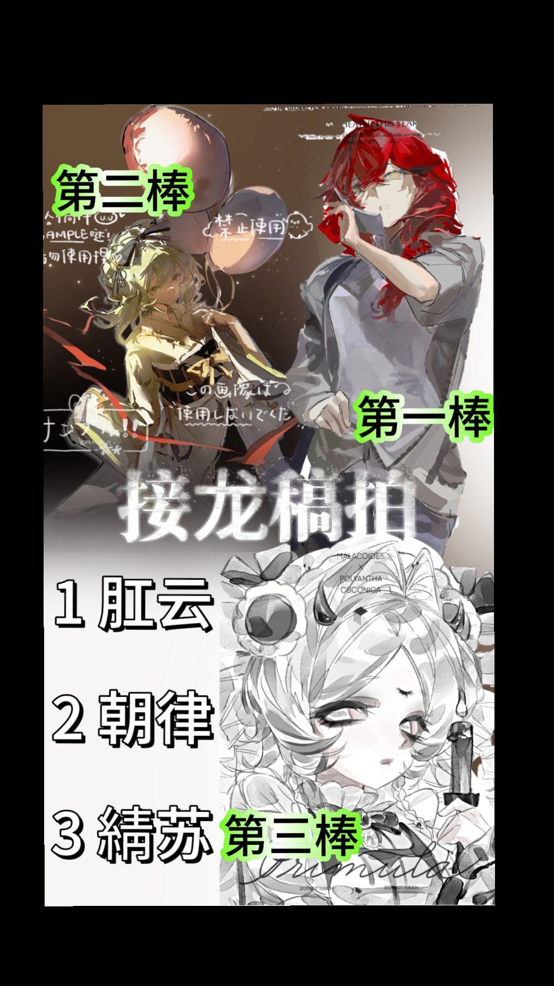 稿拍一张半身插!plq加!mgk  过k5升档场景半 2k5全身插  ...