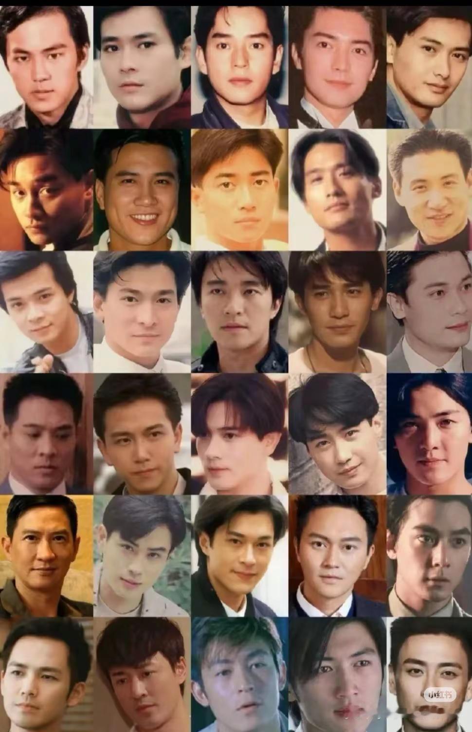 90年代你最喜欢的香港男明星