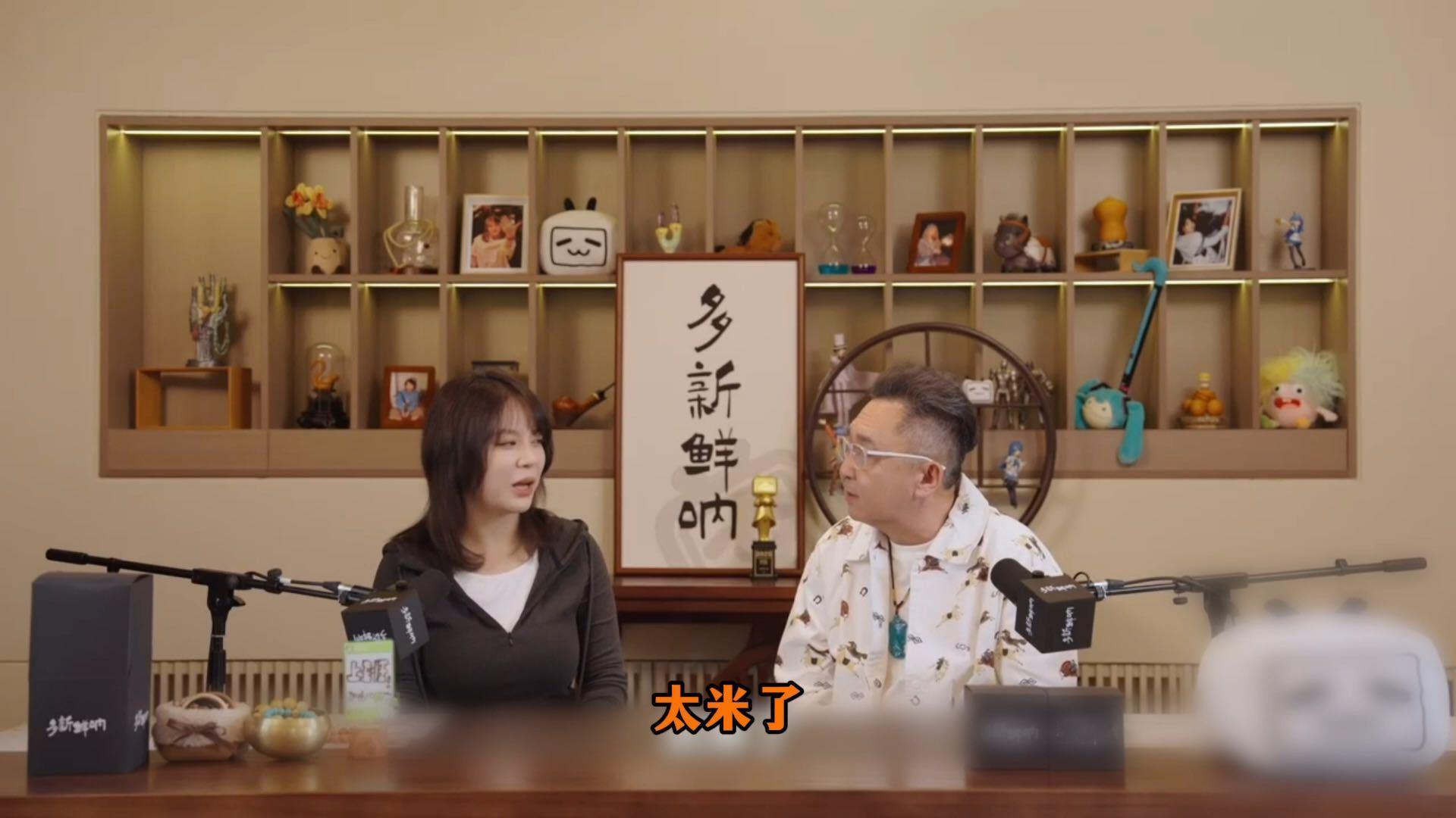 50多岁的于谦也有接不住的话 哈哈哈哈哈于谦接了半辈子的梗，突然遇上自己接不下去