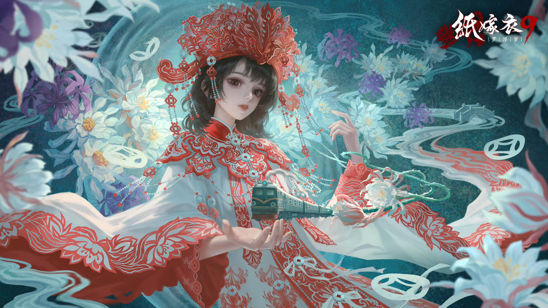 《纸嫁衣9罗浮梦》通关，时隔一年的纸嫁衣，体验还是那么的酸爽。这次新加的体感要素