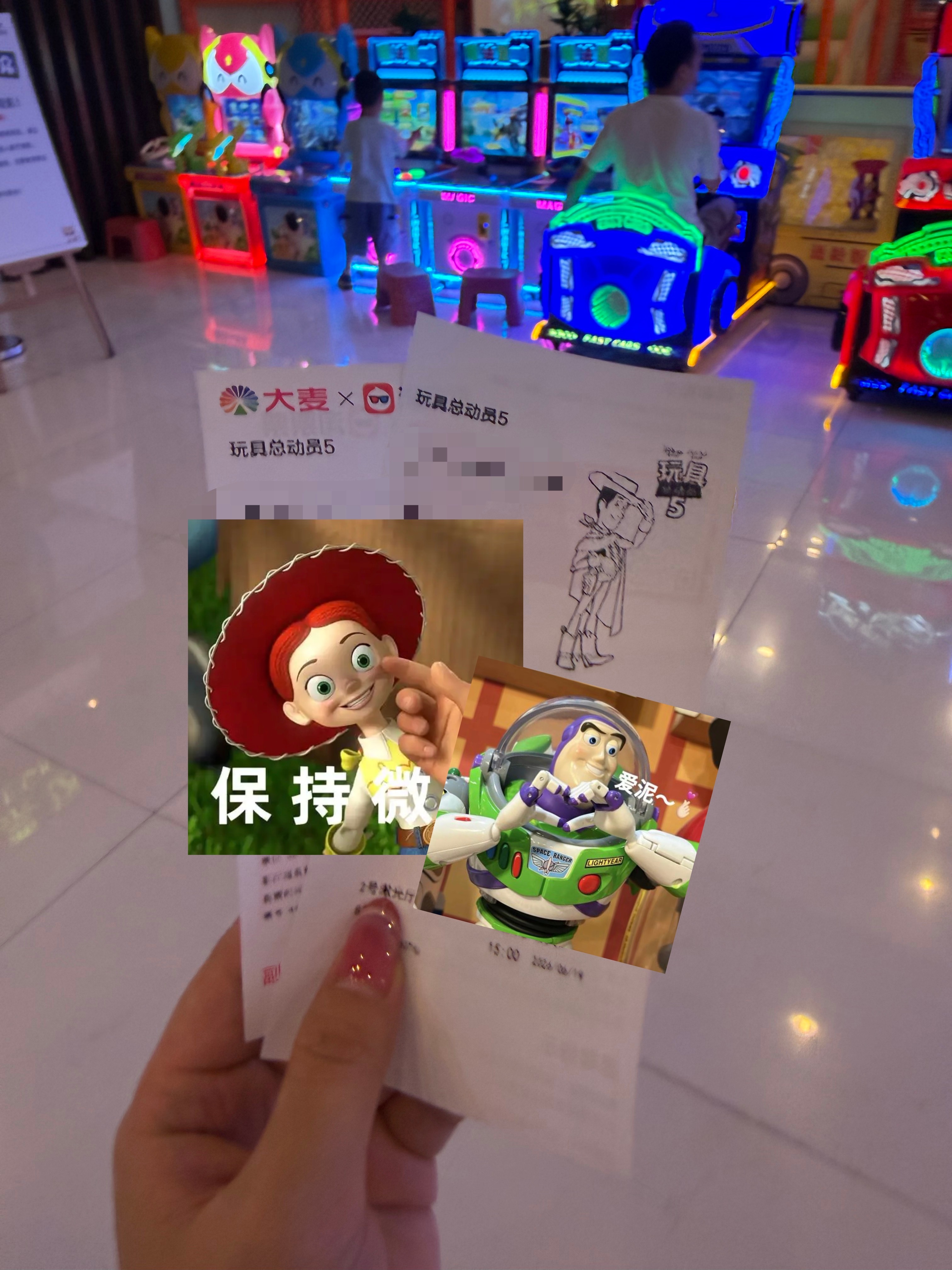 看完玩具总动员5啦【含剧透‼️】这一部确实是以翠西为主要叙事角色，翠西真的有很好
