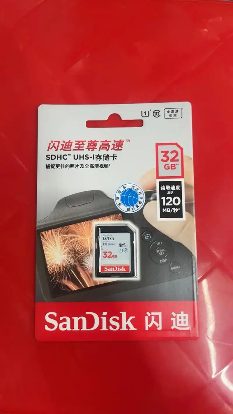 闪迪股价上涨其实是意料之中的事儿，毕竟整个上游的存储芯片都在涨价。我印象中在整个