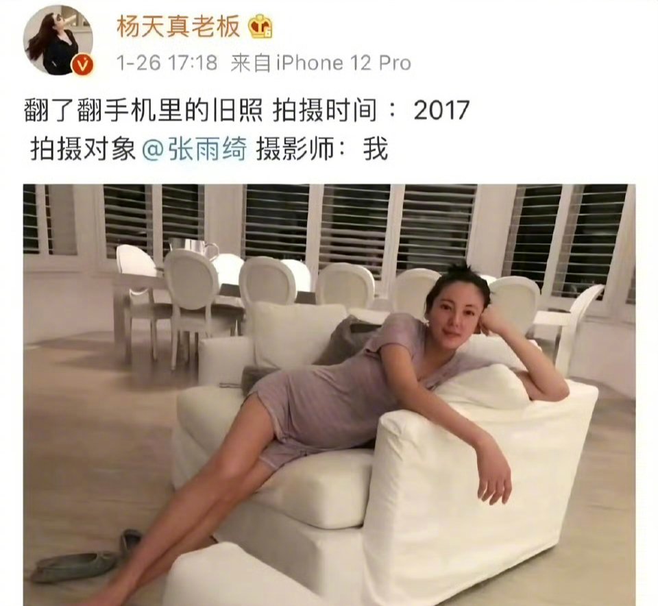 张雨绮代言跑光了这么长时间不回应，估计没有一个公关公司能想出破解的好办法吧。 