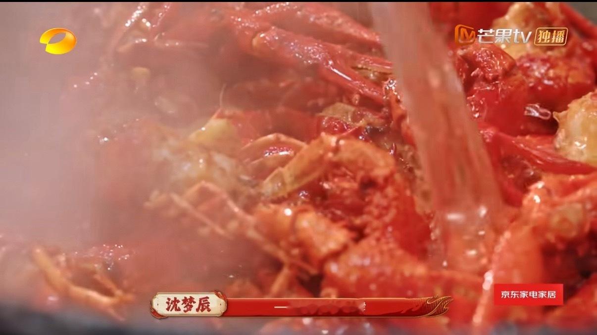 文和友守擂失败家乡美食大赛全员饿人家乡美食大赛可惜之！长沙很火爆的文和友口味虾守