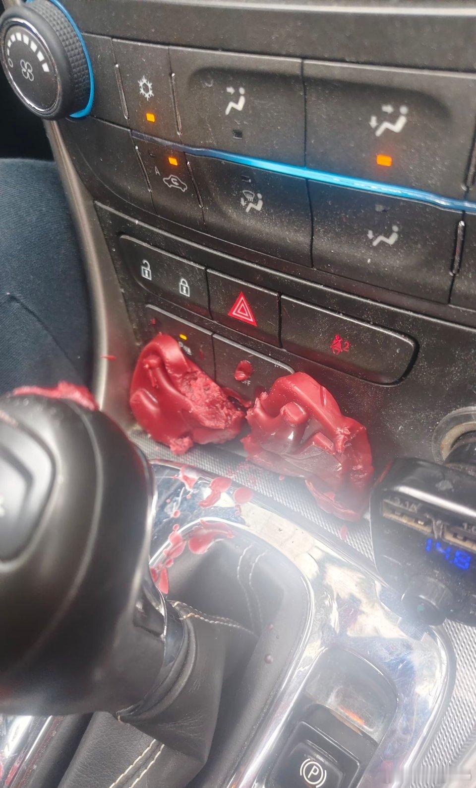 车上放香皂南方的朋友劝你别试等会融化了搞不干净的血泪的教训 