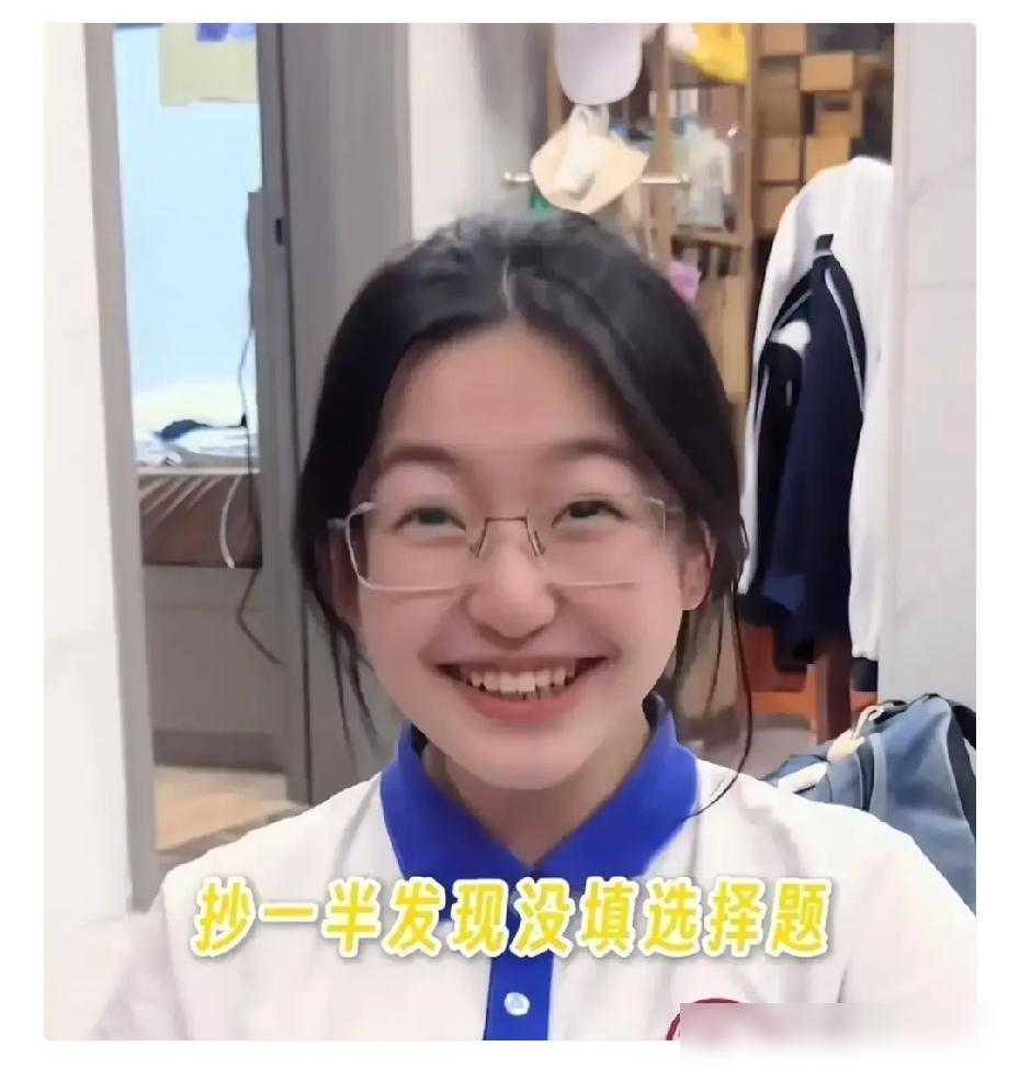 今年高考考场上，深圳一个姑娘火了

不是因为考了状元，是考到最后剩25分钟的时候