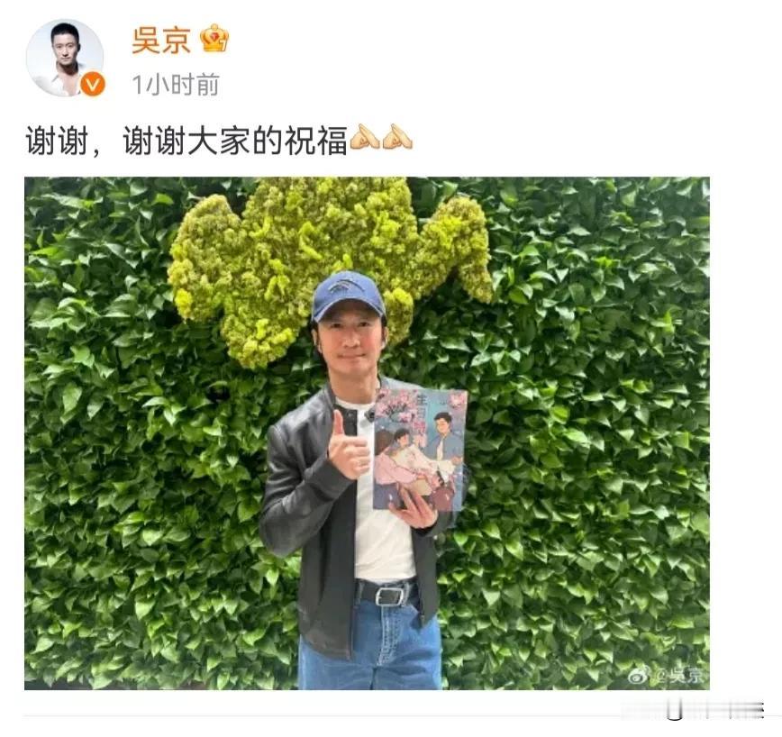 吴京，娱乐最后一位武打明星！他现在渐渐老去，以后娱乐圈就没有真正会武术的明星了！