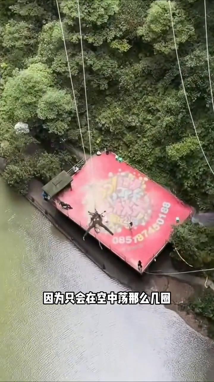 觉得日子没盼头的去趟贵州。
·上午先去贵州通天河漂流，全程11公里，90度垂直跌