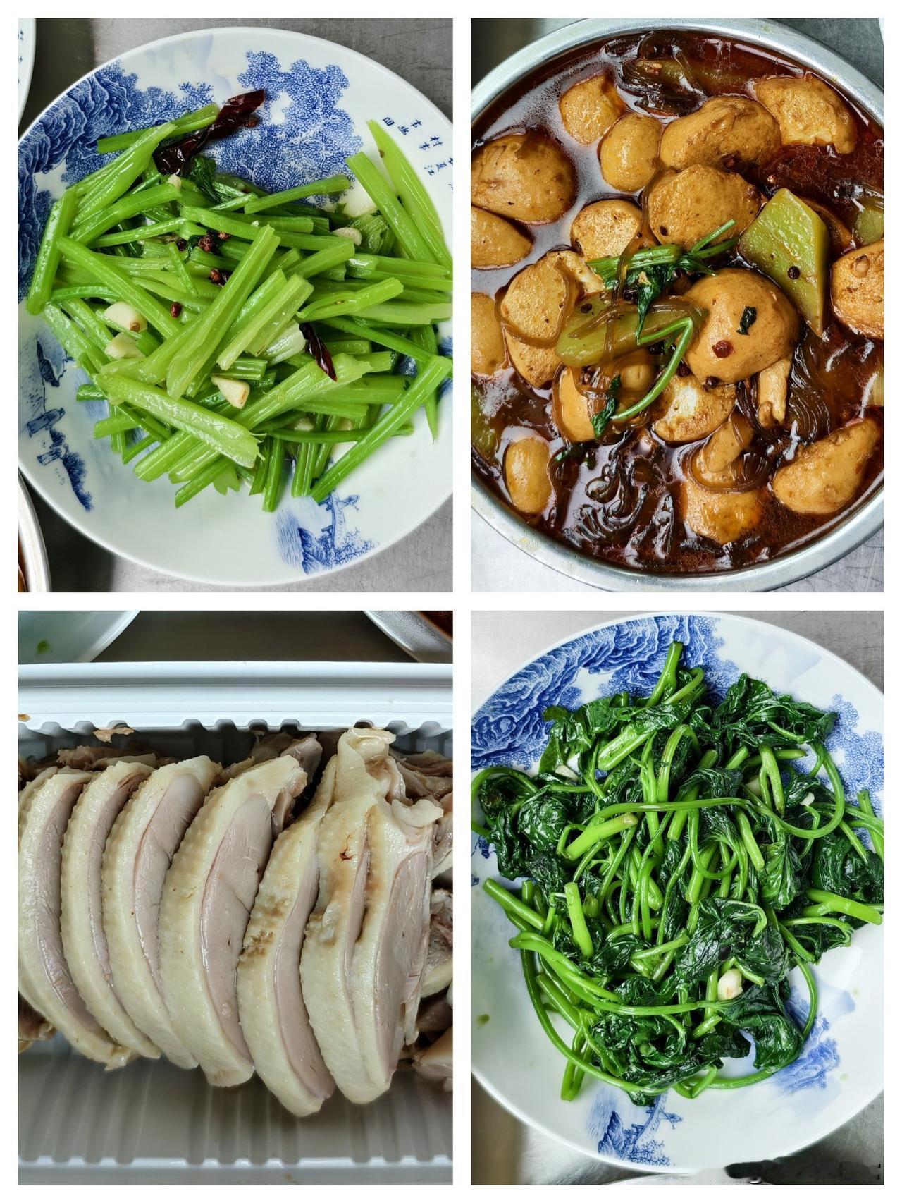 南京是不是入秋了，我不知道，只知道今天好凉快，空调、风扇不用开了。

上午看看天