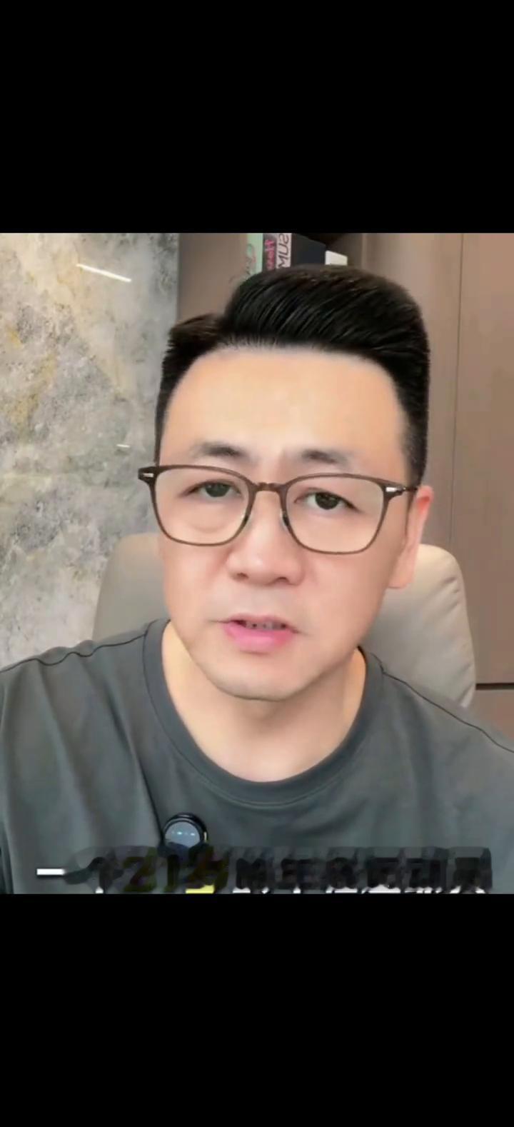 21岁的樊振东曾经说过这样一段话：大家都以你为核心，你一直输球可能气场再好也带动