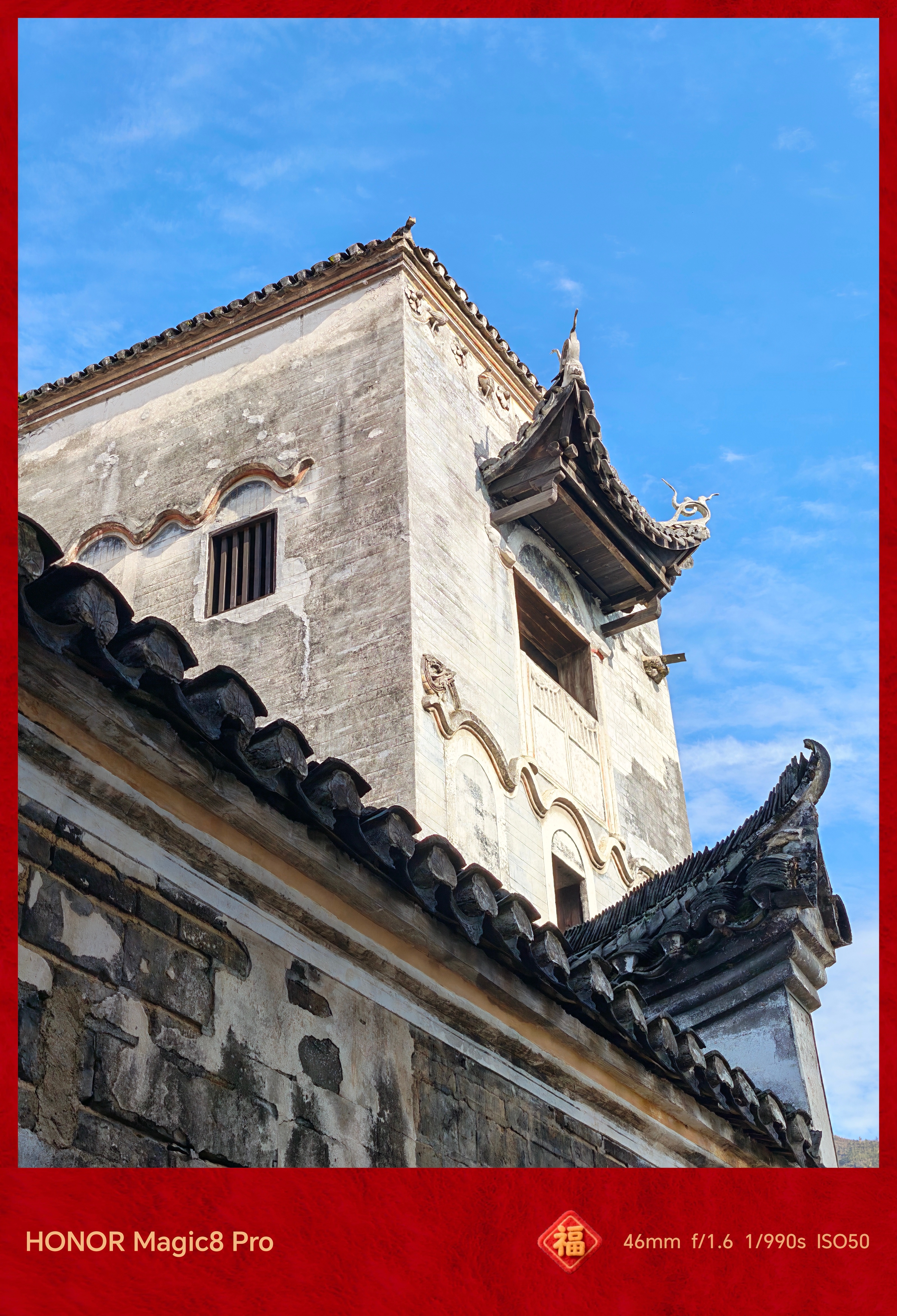 天气真好，昨天还在穿棉衣，今天直接短袖走起… 