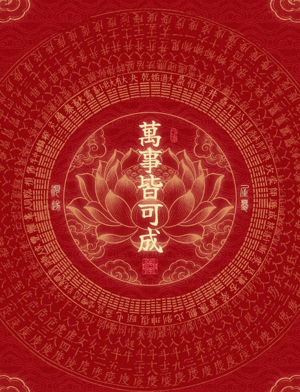 不如意事常八九，可与人言无二三！今天这四场兄弟们我只能说抱歉！确实是经理的问题！