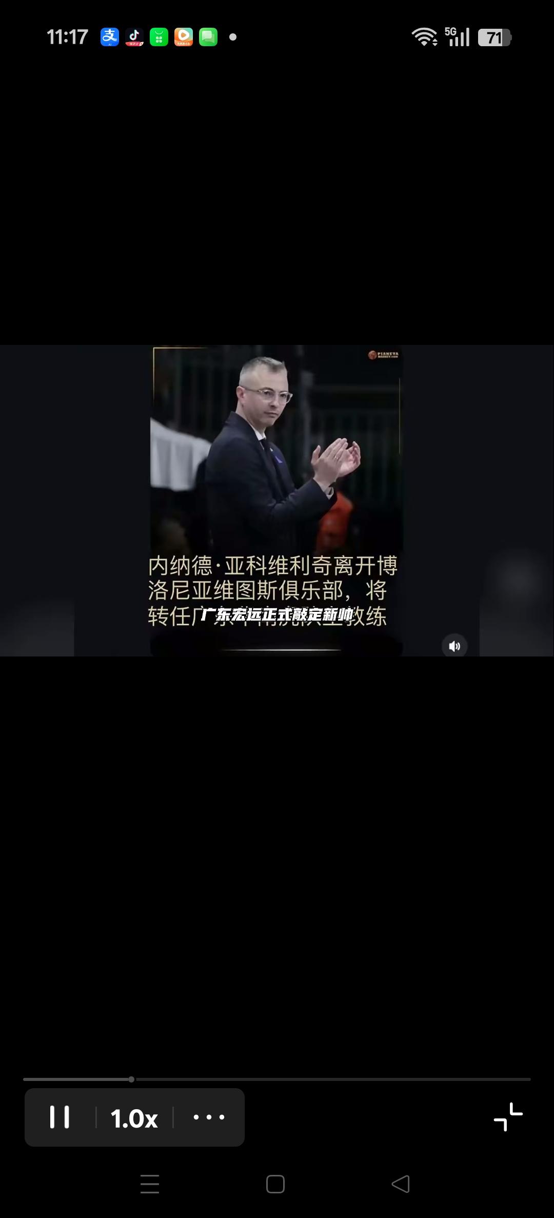 一直备受瞩目的广东宏远帅人选，终于敲定来自意甲冠军教头！
广东宏远也正式开启外援