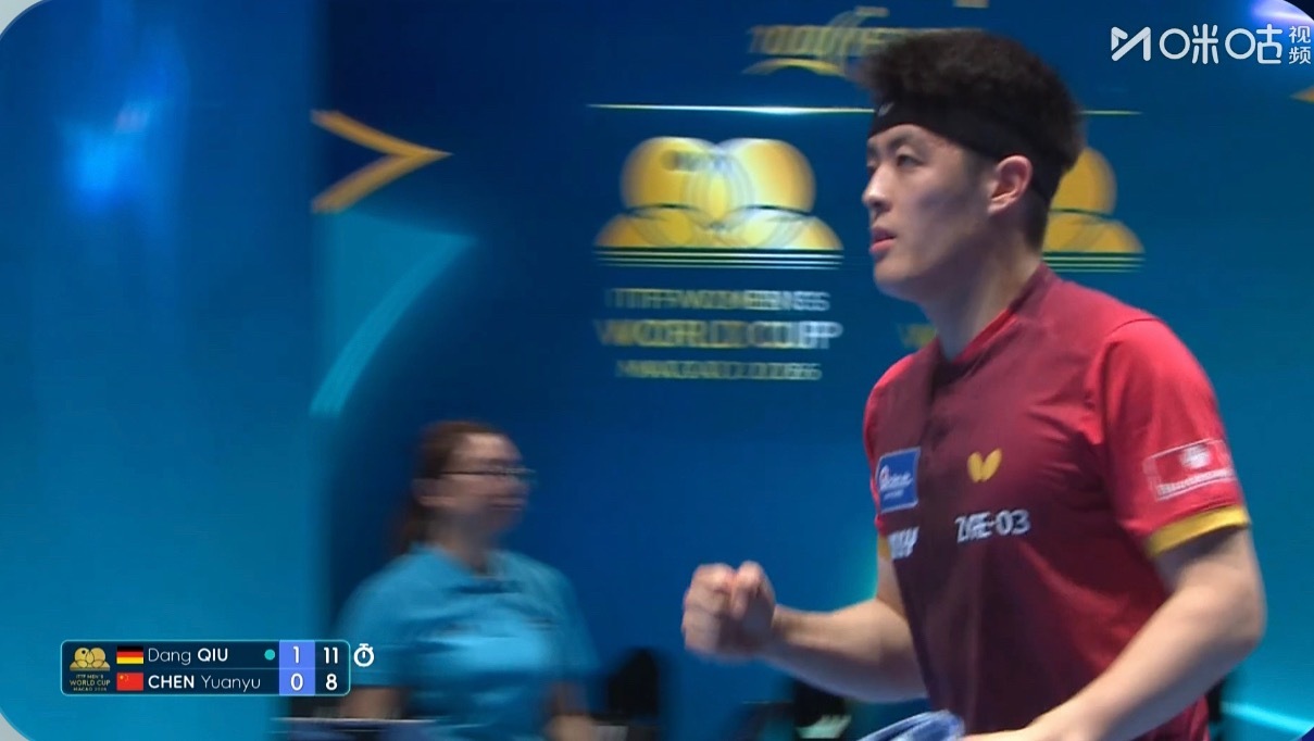 王曼昱2-0阿库拉陈垣宇0-2邱党老罗的解药到了呀