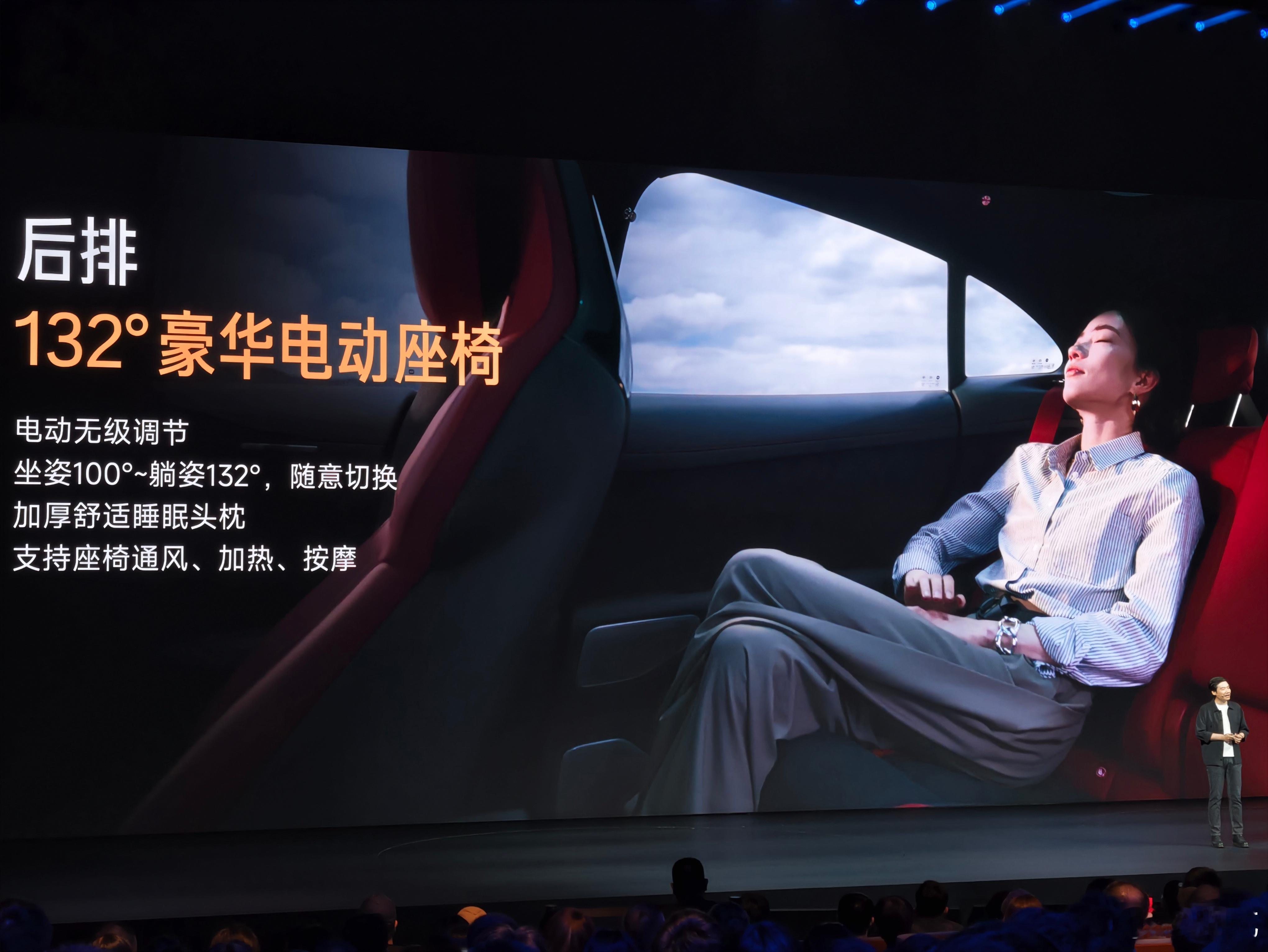 除了性能提升，小米YU7 GT有个重要升级就是后排支持通风这个在深圳非常重要 
